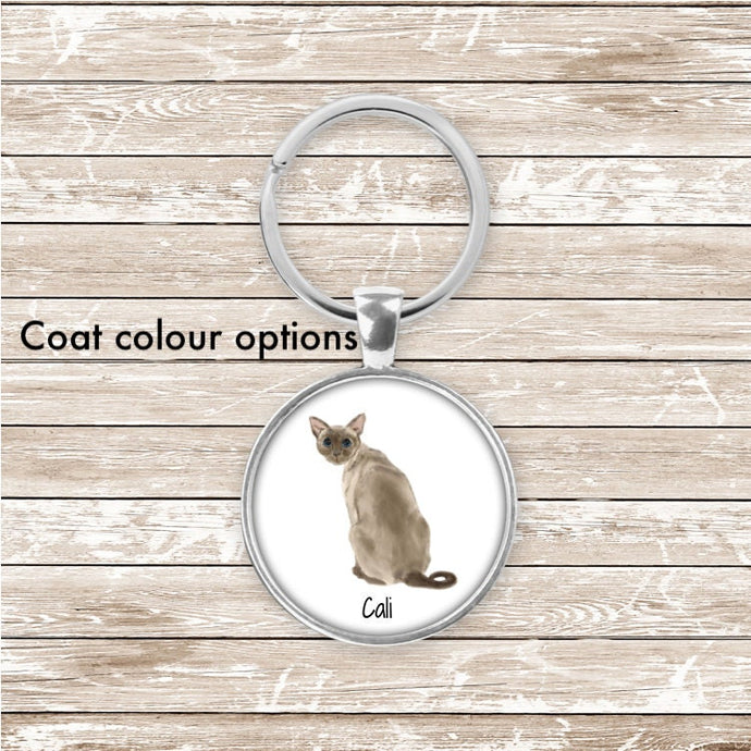 Siamese cat keychain personalized