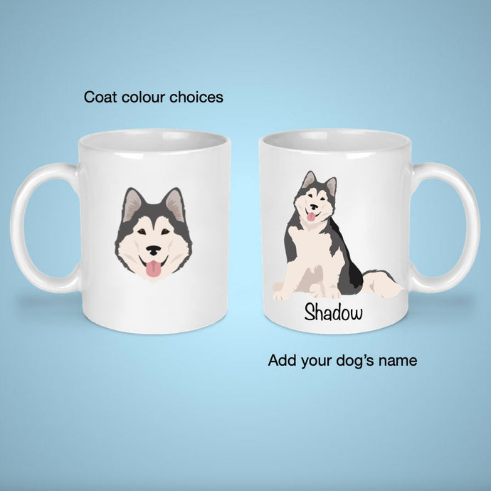 Alaskan Malamute 11 oz mug personalized